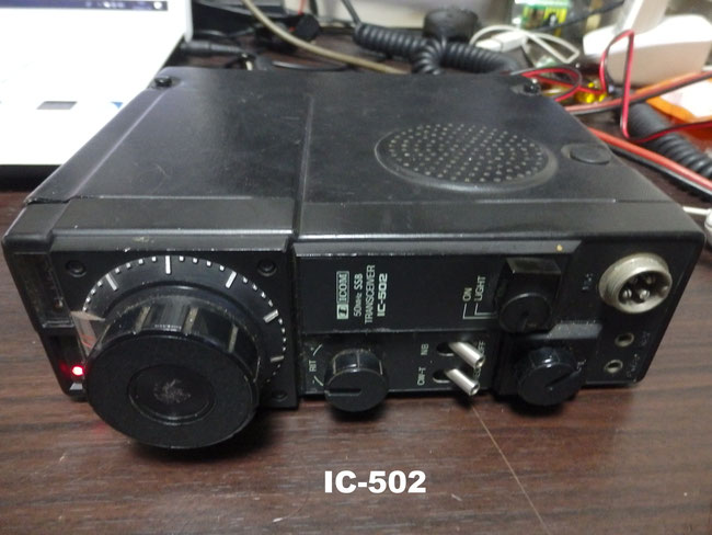 IC-502