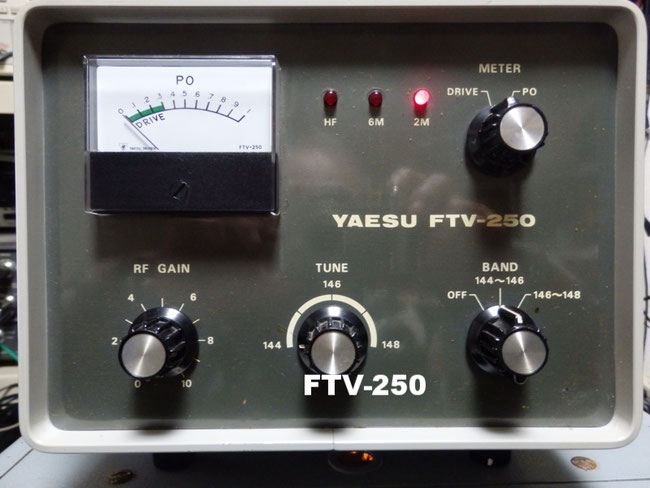 FTV-250