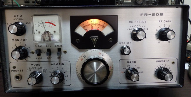 FR-50B