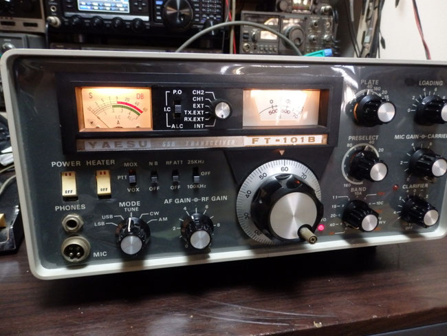 FT-101B