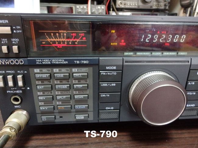 TS-790