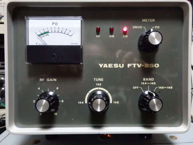 FTV-250