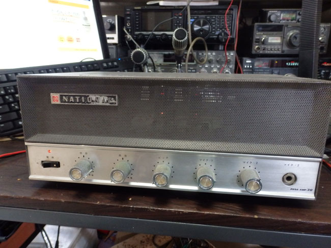 50HB26PPアンプ