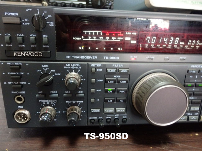 TS-950SD