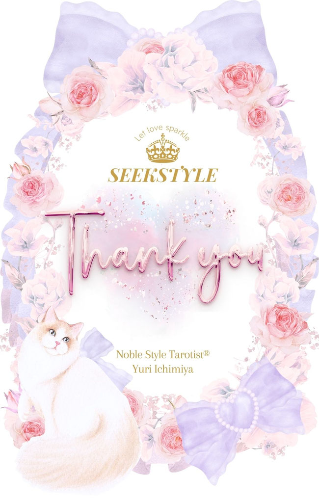 一宮ゆり|タロット占い|占いサロン|SEEKSTYLE|恋愛、お仕事、人間関係、お相手の気持ちや今後の最良の選択とは何か。どんな悩みにも必ず答えを導き出すのがタロット占い最大の魅力。 想像もしなかった展開、ハッと気付いた瞬間 キラキラと舞い降りる言葉たち。 お話しをじっくりお聞きしながらカードたちが指し示す物語を心を込めてお伝えします。 占いのアリーナ高崎OPA店