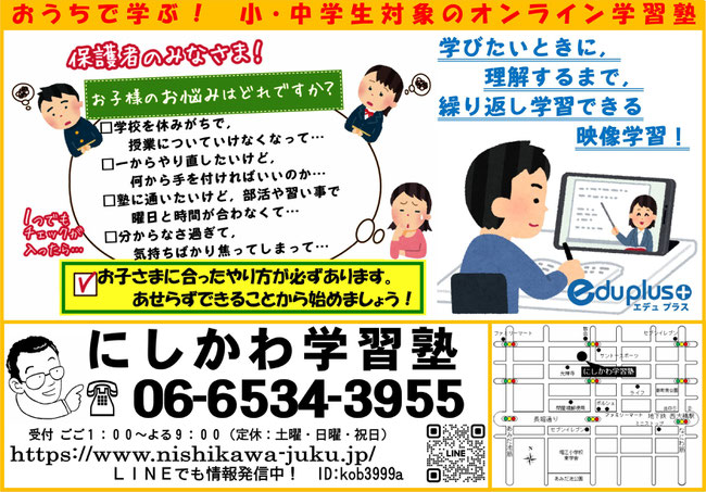 画像クリックで詳細ページにジャンプします