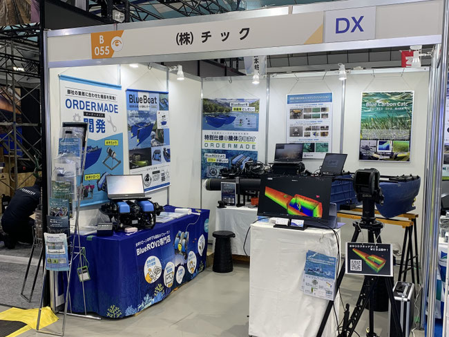 EE東北'26 会場風景