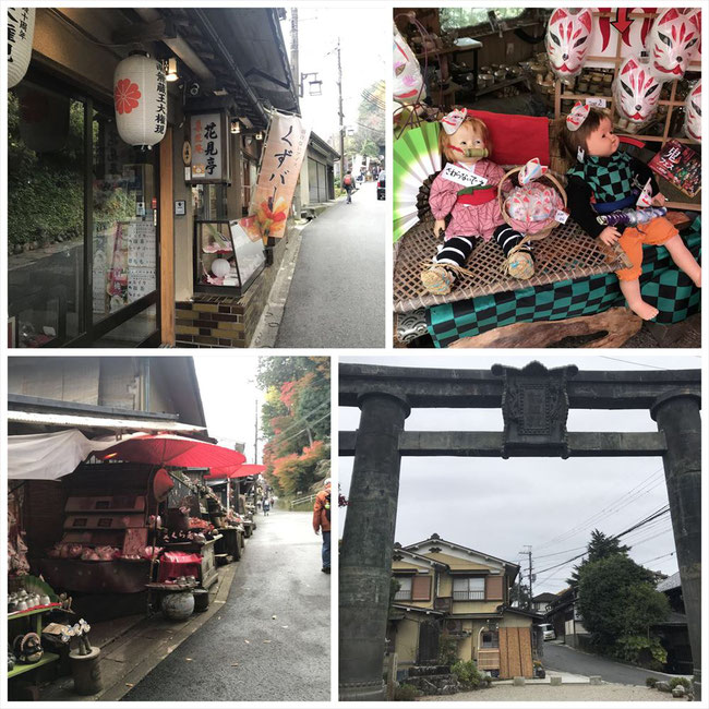 吉野山のお土産物屋