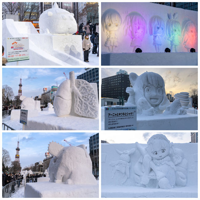 札幌雪まつり雪像アーニャ・ポチタ