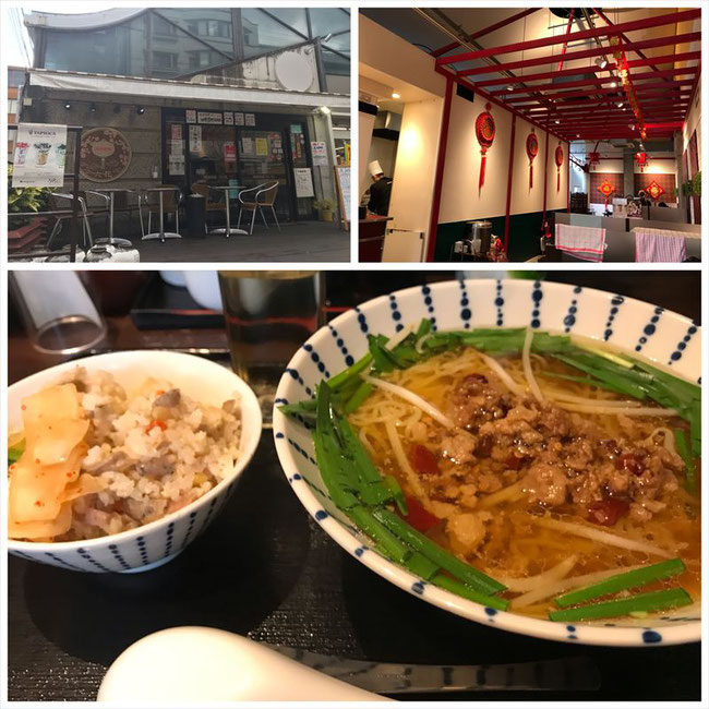 always lunch 媽媽菜館 六花