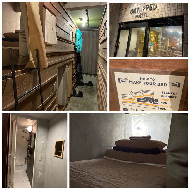 札幌UNTAPPED HOSTEL