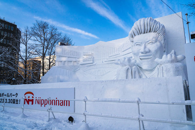 札幌雪祭り新庄