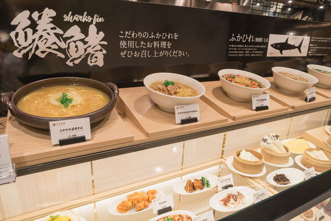 SUINA室町(スイナ室町)「中国料理 青冥酒家京都店」