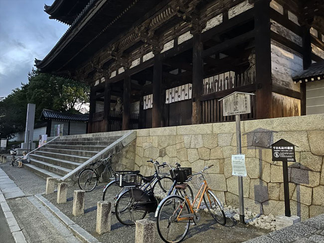 仁和寺自転車置き場