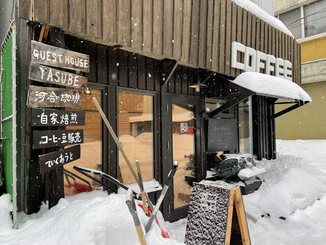 札幌コーヒーやすべえ