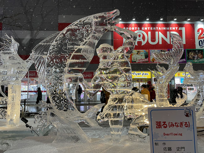 札幌雪まつりすすきのの氷の彫刻