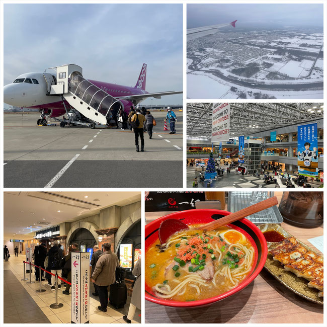 旅行記新千歳空港とラーメン一幻