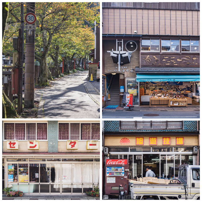 兵庫県城崎温泉