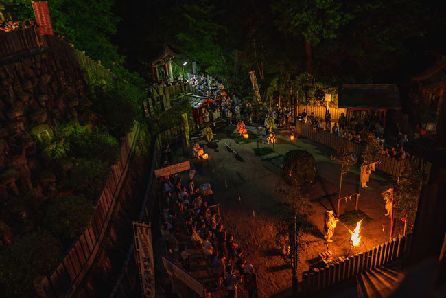 狸谷山不動院の火祭り