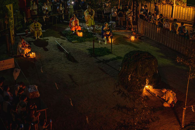 狸谷山不動院の火祭り