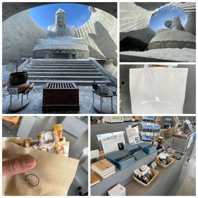 頭大仏(清野霊園)の売店