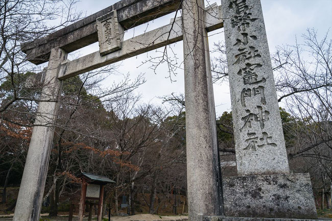 太宰府の竈門神社の鳥居