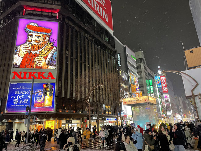 札幌すすきのニッカウヰスキーの看板