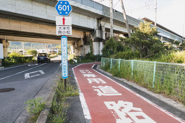 滋賀県 びわ湖レイクサイド自転車道