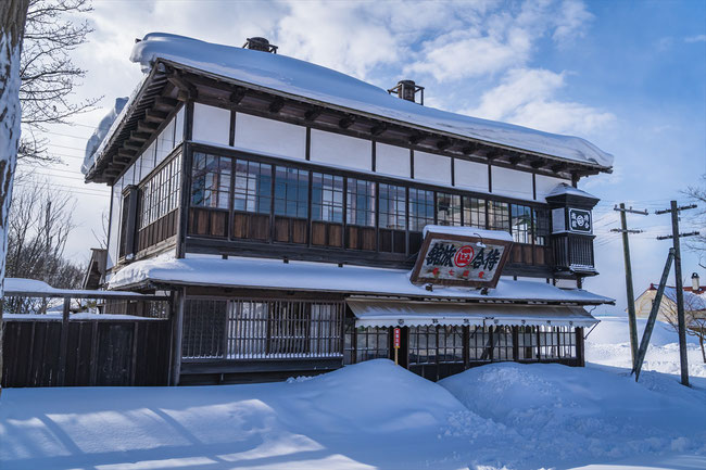 雪の開拓の村