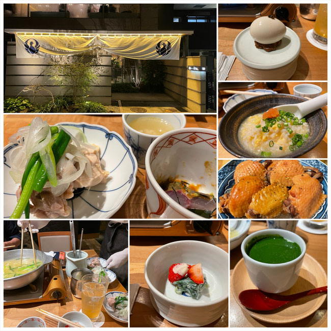 博多水炊き「とり田」の料理