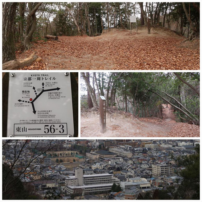 京都トレイル東山コース哲学の道→ケーブル比叡 東山56-3