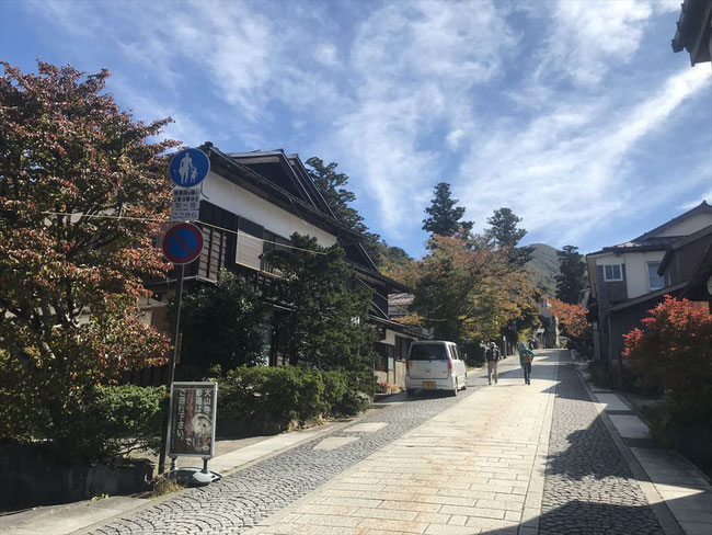 鳥取県の大山寺の町並み