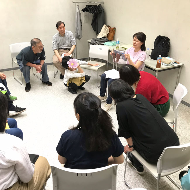 若石健康法　勉強会　