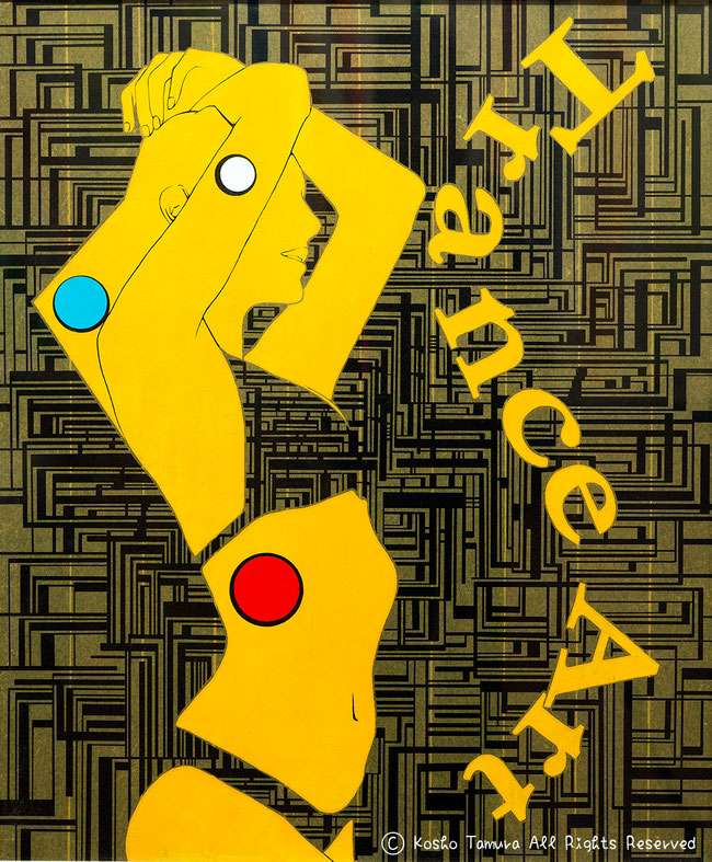 Kosho Tamura abstract art　田村幸章　抽象画