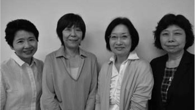 左から新理事に就任した 小矢野 庄司 竪山 伊東 の各氏 (東京手をつなぐ親の会7月第534号より転載しました。)