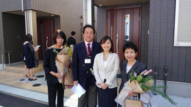 西東京市に 一般社団法人ion が開所 oyanokai tanashi ページ