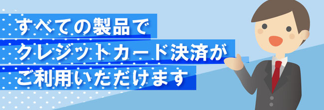 60kgを指で操作できる！重筋作業を軽減！電動バランサ「ムーンリフタ」