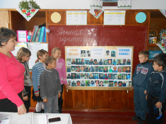 Вшанування другої річниці гідності в 4 класі