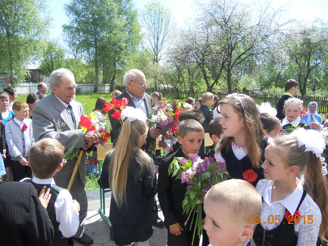 квіти ветеранам