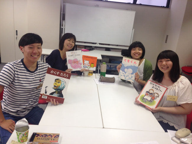 みなさん素敵な笑顔!