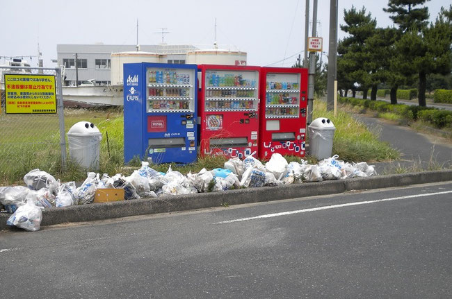 鳥取作業終了時