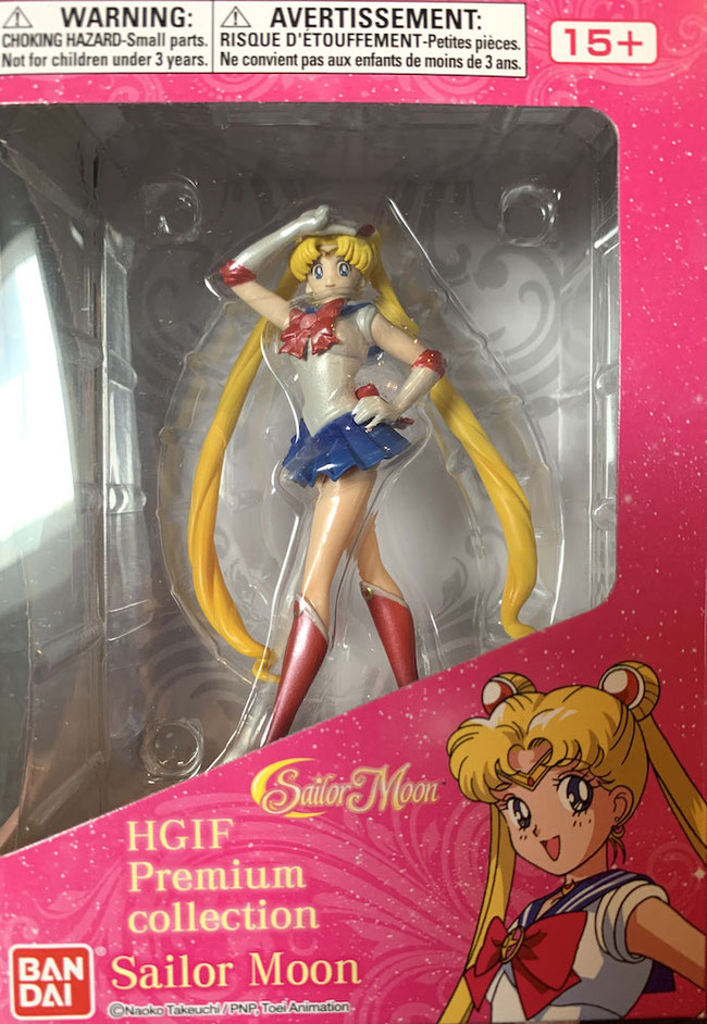 Sailor Moon HGIF Pretty Guardian 12cm Anime Statue Bandai