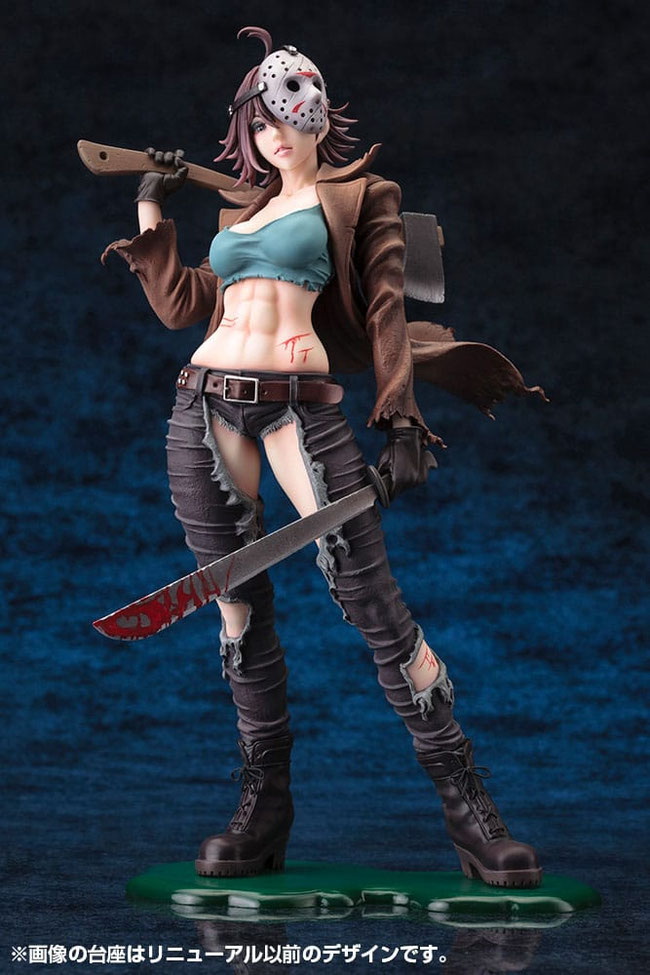 Jason Voorhees 2nd Edition 1/7 Freddy vs. Jason Bishoujo Horror Pvc Statue 18cm Kotobukiya