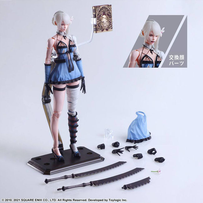 Kainé Nier Replicant Ver. 1.22474487139... Play Arts Kai Nier Automata Video Game Actionfigur 26cm Square-Enix