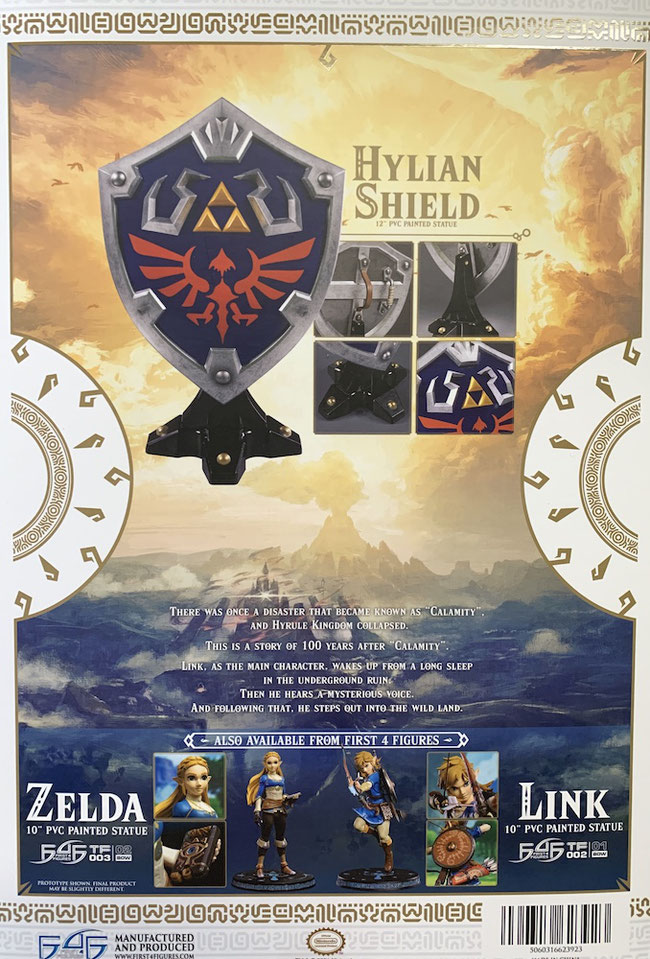 Hylian Shield Collector's Edition The Legend of Zelda Breath of the Wild Video Game Statue 29cm First 4 Figures