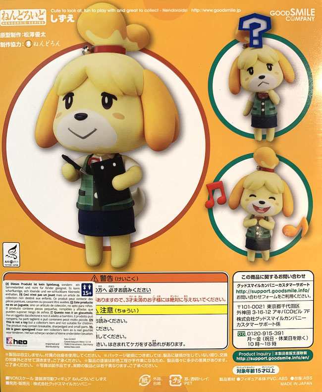 Isabelle Animal Crossing New Leaf Nendoroid Anime Actionfigur Shizue Switch Video Game 10cm Good Smile Company 