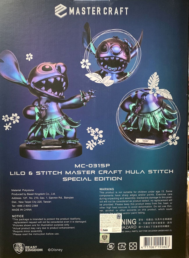 Hula Stitch Special Edition Disney Master Craft Statue 38cm Beast Kingdom Toys