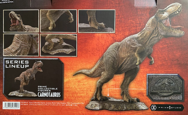 Tyrannosaurus-Rex 1/38 Jurassic World: Fallen Kingdom Prime Collectibles Pvc Statue 23cm Prime 1 Studio