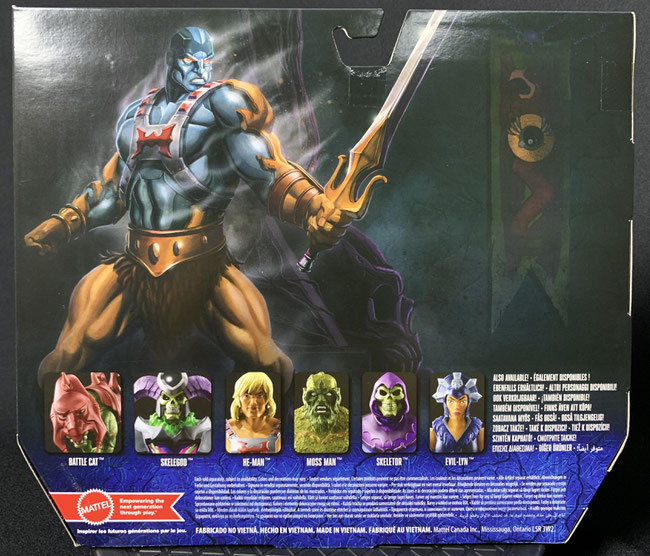 Faker Masters of the Universe: Revelation Masterverse 18cm Actionfigur 2021 Mattel ovp