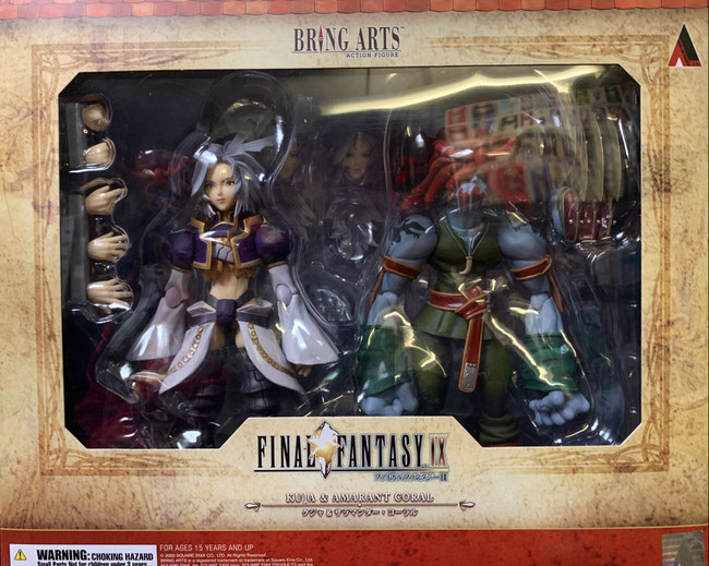 Kuja & Amarant Coral Final Fantasy IX Bring Arts Video Game Actionfiguren 16 - 18cm 2er Set Square Enix